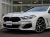 BMW 8 SERIES