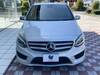 MERCEDES BENZ B-CLASS