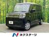 MAZDA OTHER