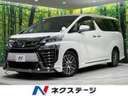2018 TOYOTA VELLFIRE