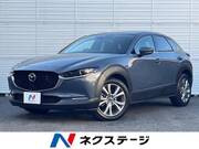2020 MAZDA OTHER