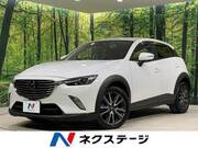 2015 MAZDA CX-3 XD TURING
