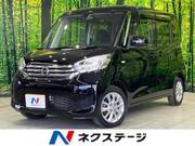 2016 NISSAN DAYZ ROOX