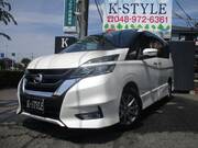 2017 NISSAN SERENA