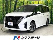 2024 NISSAN SERENA