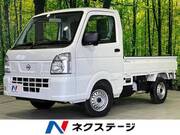 2025 NISSAN CLIPPER TRUCK