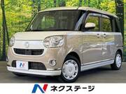 2021 DAIHATSU OTHER