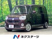 2018 DAIHATSU OTHER