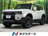 TOYOTA LANDCRUISER 250