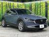 MAZDA OTHER