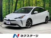 2020 TOYOTA PRIUS