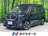 SUZUKI SOLIO BANDIT
