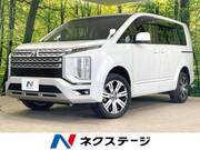 2022 MITSUBISHI OTHER