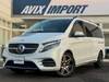 MERCEDES BENZ OTHER