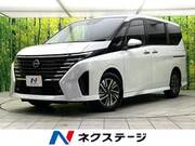 2025 NISSAN SERENA