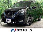 2021 NISSAN SERENA