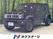 2026 SUZUKI OTHER