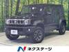SUZUKI OTHER