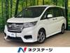 HONDA OTHER