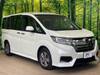 HONDA OTHER