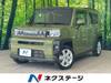 DAIHATSU OTHER