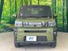 DAIHATSU OTHER