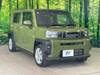 DAIHATSU OTHER