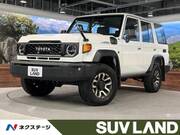 2024 TOYOTA LAND CRUISER