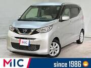 2021 NISSAN DAYZ