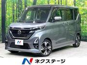 2020 NISSAN ROOX