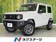 2025 SUZUKI JIMNY XC