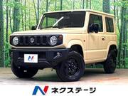 2023 SUZUKI JIMNY XL