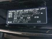 2012 TOYOTA ALPHARD 240S