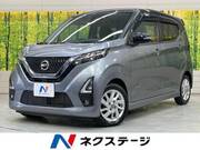 2021 NISSAN DAYZ