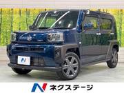 2023 DAIHATSU OTHER