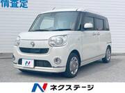 2016 DAIHATSU OTHER