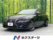 2014 LEXUS IS