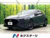 MAZDA OTHER