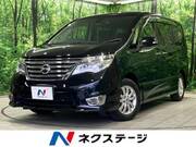 2016 NISSAN SERENA