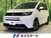 2026 HONDA FREED