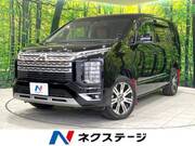 2021 MITSUBISHI OTHER