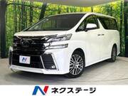 2016 TOYOTA VELLFIRE
