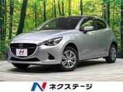 2018 MAZDA DEMIO 13S