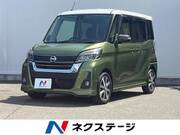 2018 NISSAN DAYZ ROOX