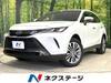 TOYOTA HARRIER HYBRID