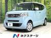 HONDA OTHER