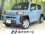 2021 DAIHATSU OTHER