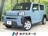 DAIHATSU OTHER