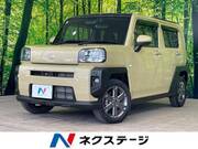 2021 DAIHATSU OTHER