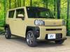 DAIHATSU OTHER